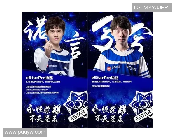 新战队强势加盟KPL联盟竞争加剧引发热议与期待